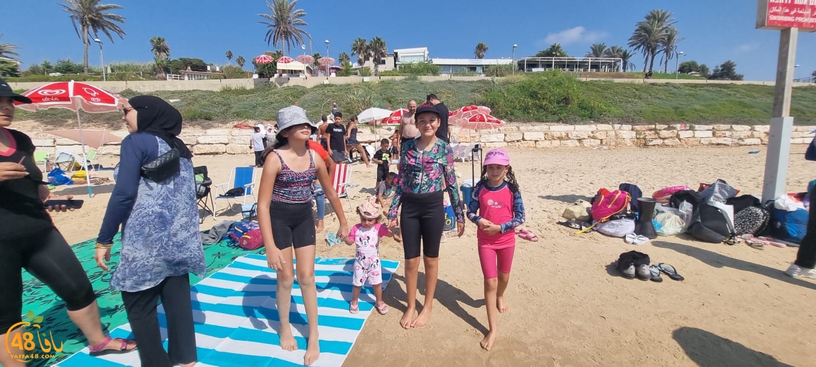 WhatsApp Image 2023-08-26 at 3.15.41 PM.jpeg